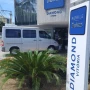 Foto 1:  Rossi Transporte Receptivo